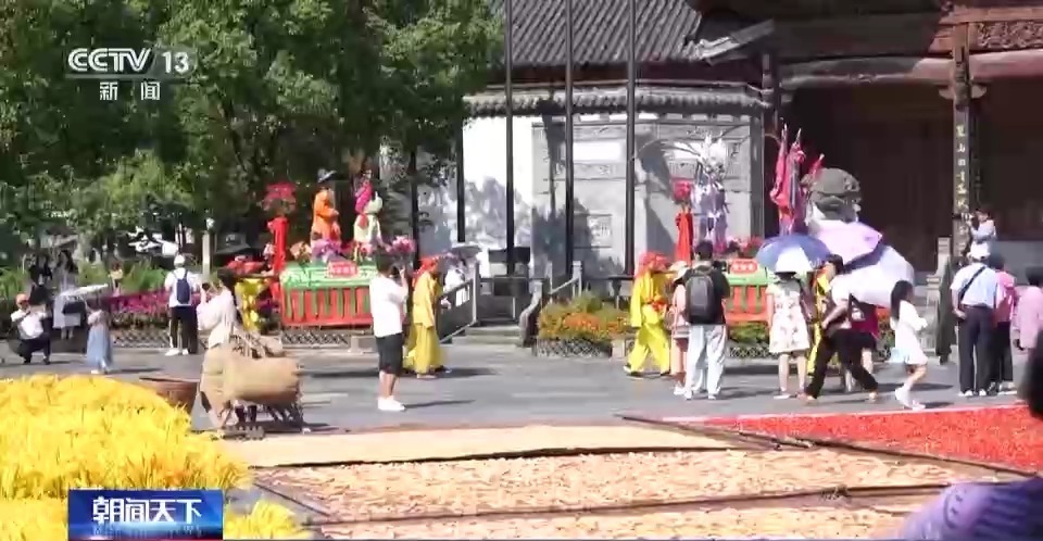 捕鱼开户38